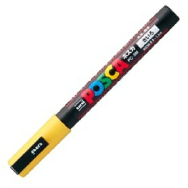uni Water-Based Pigment Marker Uni-Posca Fine Point Yellow PC3M.2