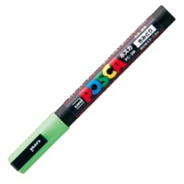 Mitsubishi Pencil Water-Based Marker POSCA Fine Round Tip Yellow-Green PC3M.5 1 Piece
