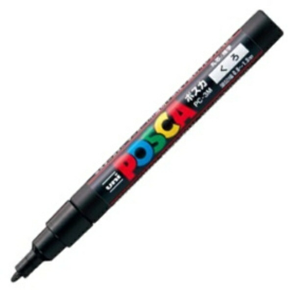 Mitsubishi Pencil uni Water-Based Pigment Marker Uni Posca Fine Tip Black PC3M.24