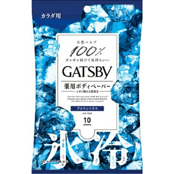GATSBY Ice Deodorant Body Wipes Ice Citrus (Quasi-Drug)
