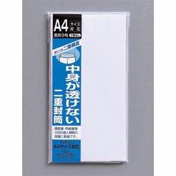 Maruai Double-Layer Envelope, Long 3 Size, No Postage Frame, 10 Sheets, F-70