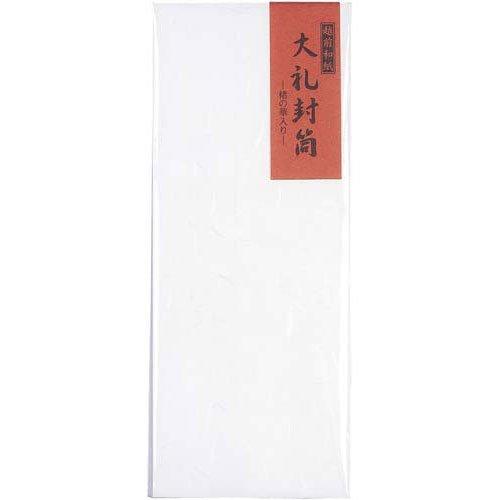 Maruai Formal Envelope Long 40 Fu-340