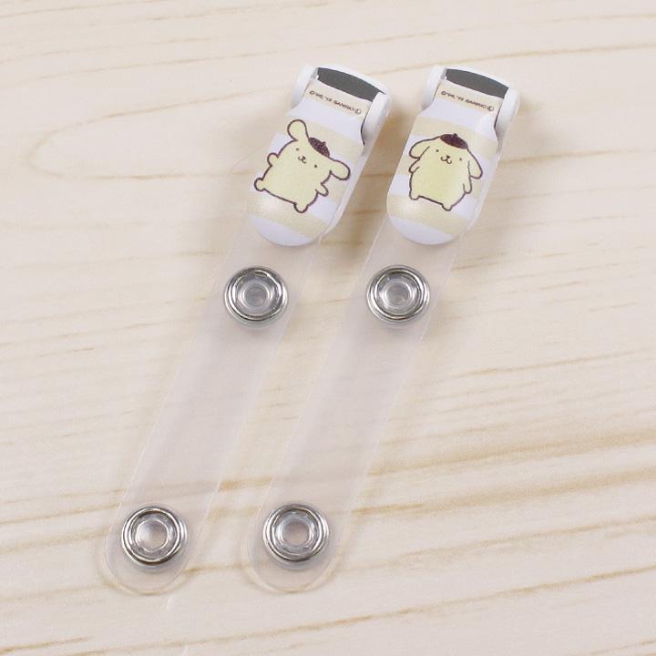 Misasa Sanrio Characters Sewing Notion Band Clip Button Pompompurin NO.1125
