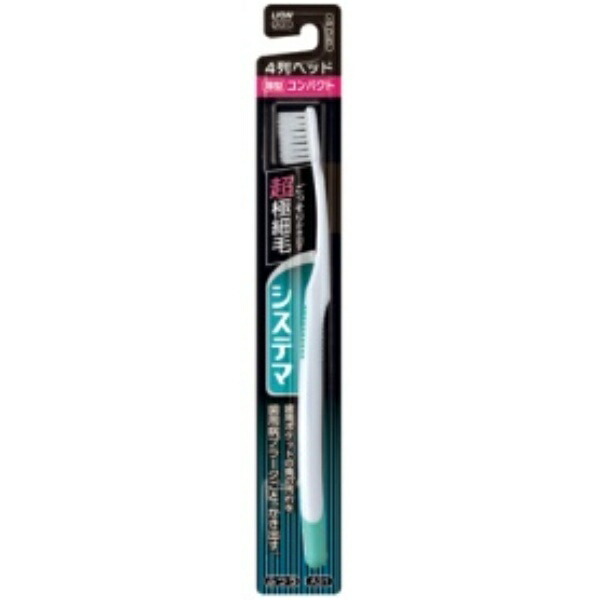 Systema Toothbrush Compact 4-Row Regular 1 Piece (※Color not selectable)