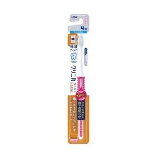 Clinica ADNS Toothbrush 4-Row CP Soft