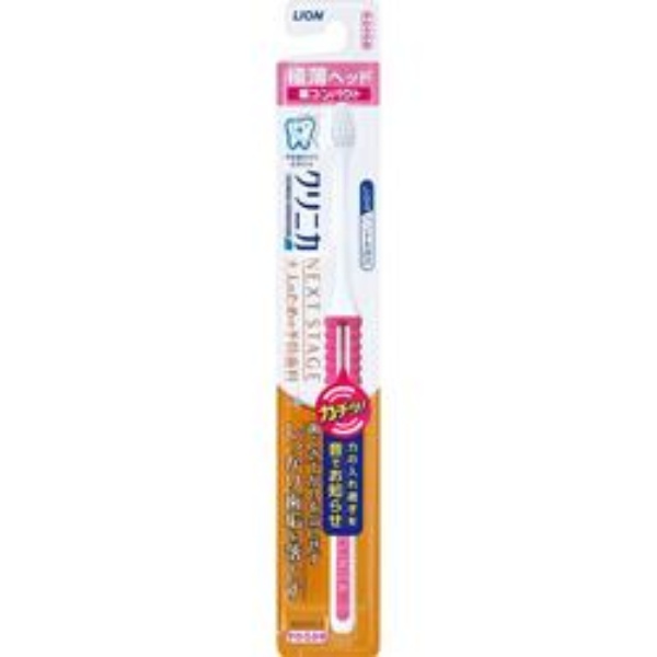 Clinica ADNS Toothbrush 4-Row Super CP Soft