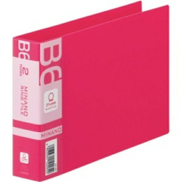 Lion Office Supplies Ring Binder Minano Red RF-228M