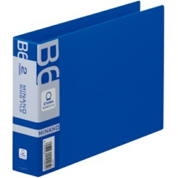Lion Office Supplies Ring Binder Minano Blue RF-228M
