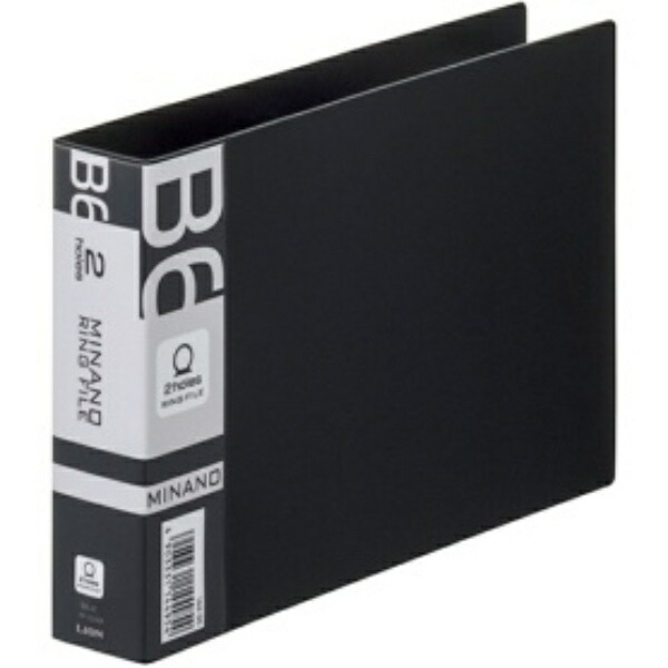 Lion Office Supplies Ring Binder Minano Black RF-228M