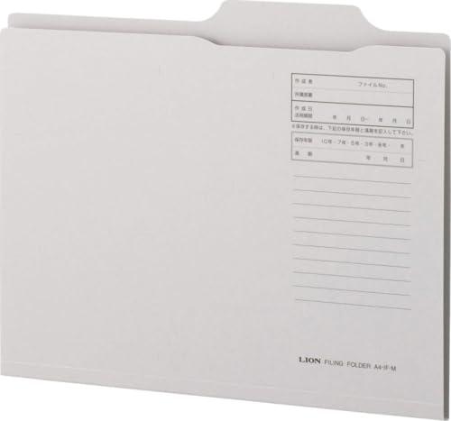 Lion Office Supplies PP Color Holder PELTO (Pelto) A4 Tri-fold Size Pale Pink CF-61P 1 Sheet