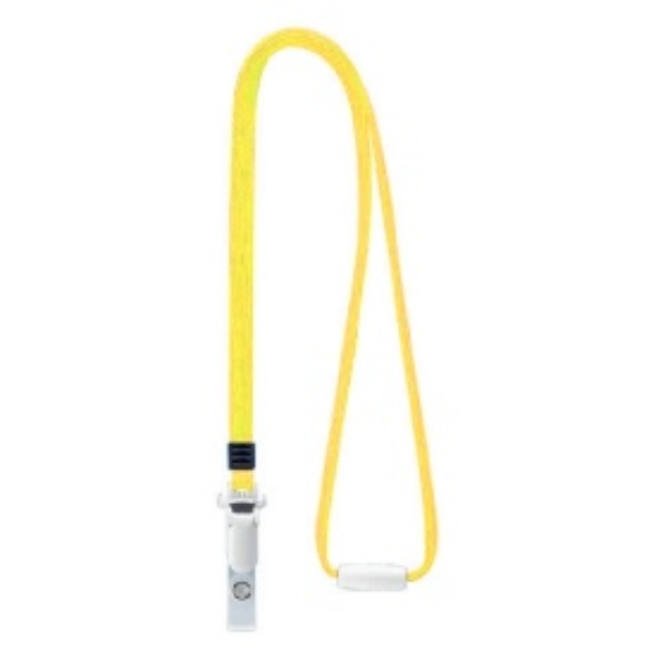 Lion Office Supplies Name Tag Strap Yellow N-8P 1 piece