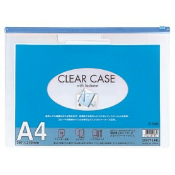 Rihitora Clear Case, No Gusset, F-74S, A4