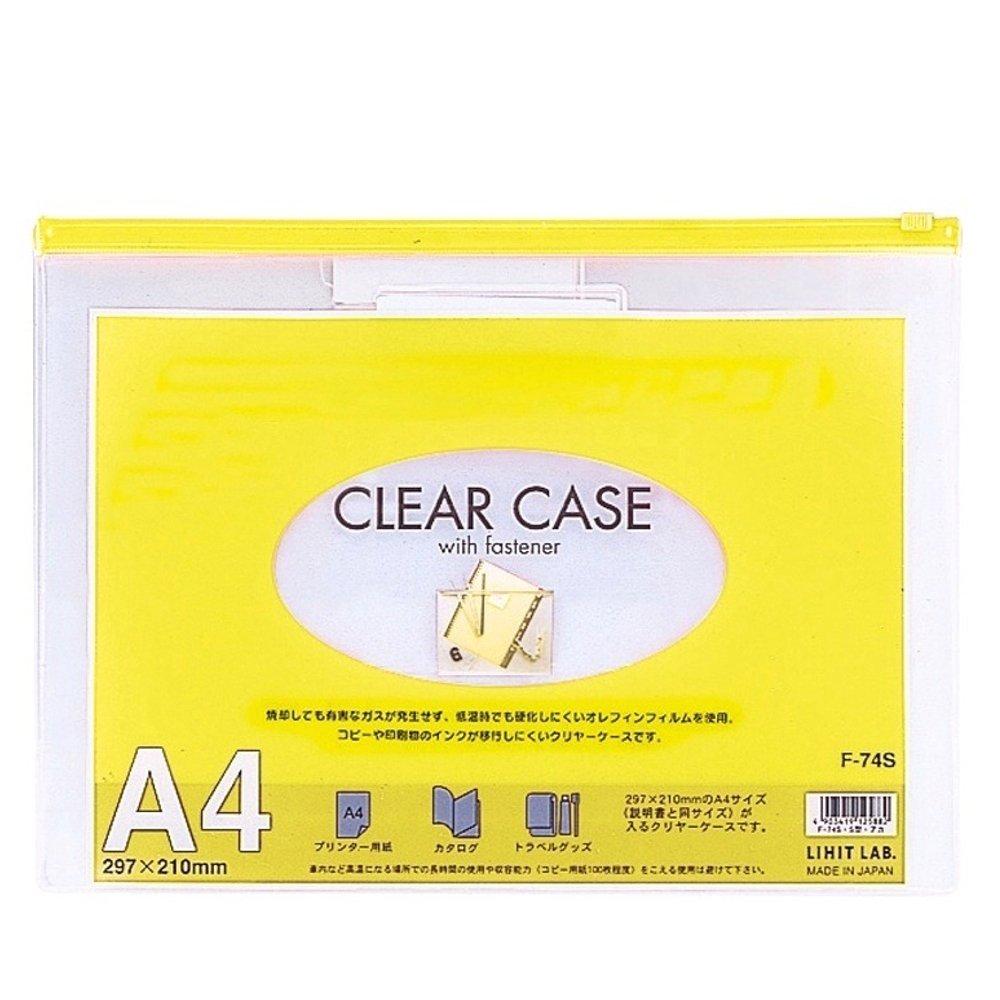 Rihitora Clear Case (Horizontal Type) A4 Yellow F74S
