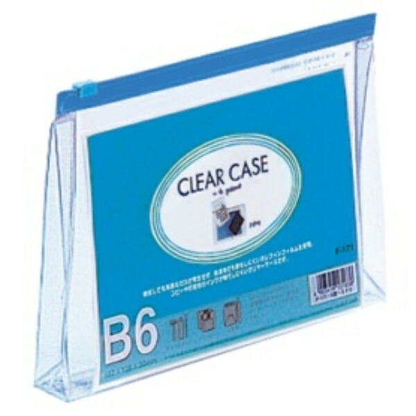Rihitorabu Clear Case (Horizontal Type) B6 with Gusset Indigo F171
