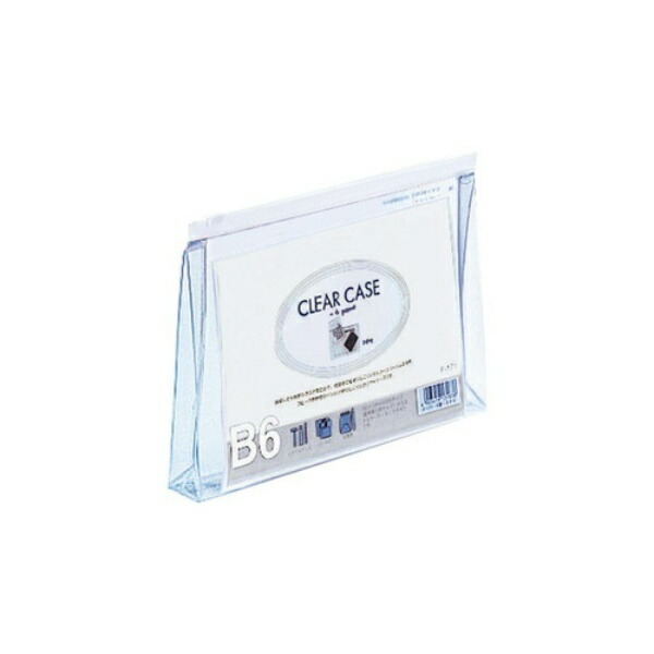 Rihitorabu Clear Case (Horizontal Type) B6 with Gusset White F171