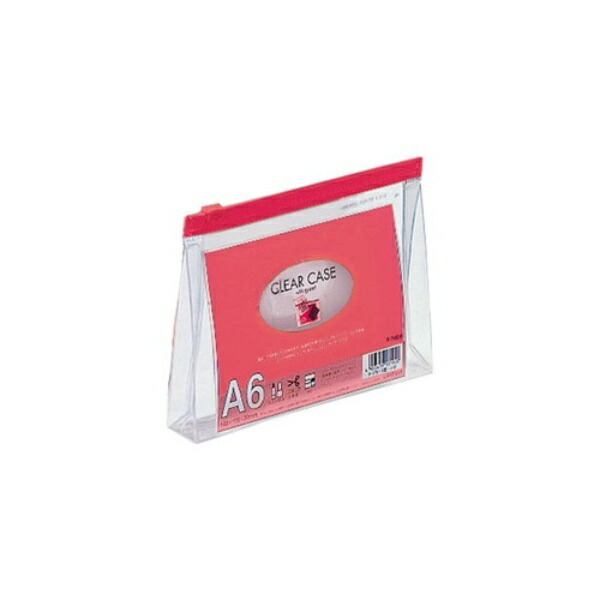 Rihitora Clear Case (Horizontal Type) A6 with Gusset Red F175