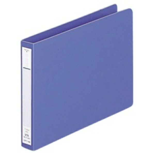 Lihit Lab Punchless File A5E Indigo F374-9