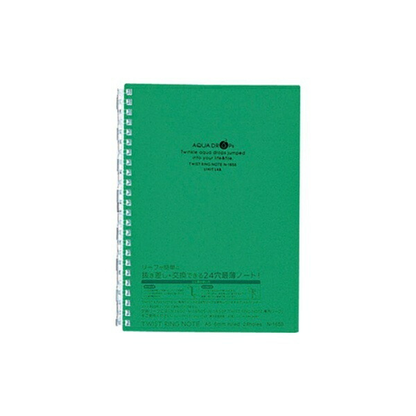 Rihitorabu Twist Ring Notebook A5 24-Hole Green N1658-7