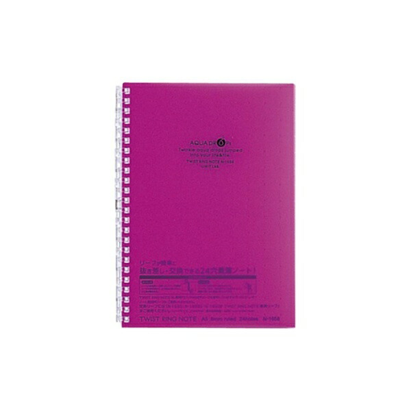Rihitorabu Twist Ring Notebook A5 24-Hole Wisteria N1658-10