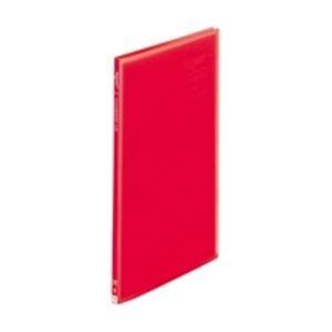 Lihit Lab Request Clear Book A4 20P Red G3101-3