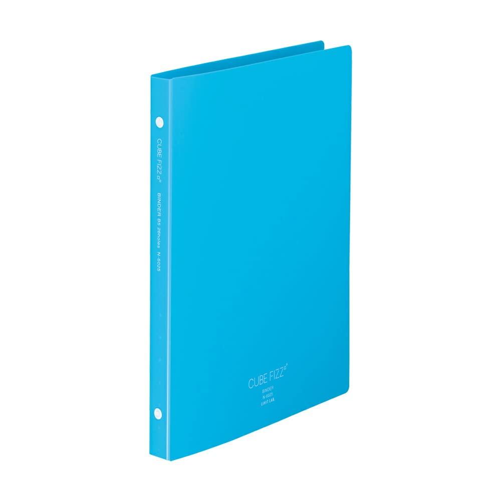 Rihitorabu CUBE FIZZ Binder B5 Blue N-6025-8