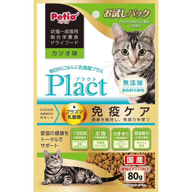 Petio Plact Cat Dry Food for Kittens to Adult Cats Bonito Flavor 80g Lactic Acid Bacteria Plasma Lactic Acid Bacteria