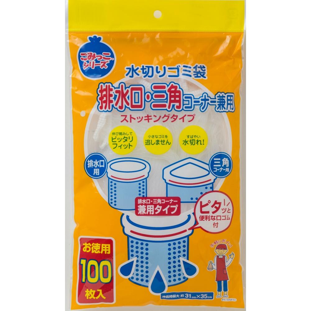 Shachihata Name Pen Replacement Name Stamp - Pre-made Stamp Face Only - X-GPS

Pre-made stamp face (name stamp) for various Shachihata Name Pens.

Use when you wish to replace the name stamp on your Name Pen.

Refer to the Shachihata official website for ink refill instructions.

This is a finished stamp face. (This is not a customizable stamp face type)\nDo not use for official seal certification purposes.\nNot compatible with Name Pen Q.\nThe main body (barrel for ballpoint pens, etc.) is sold