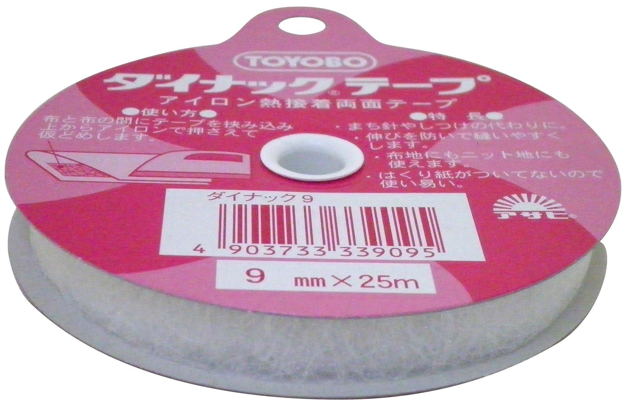 Asahi Iron-On Double-Sided Adhesive Tape Dynac Tape 9mm Width 25m Roll