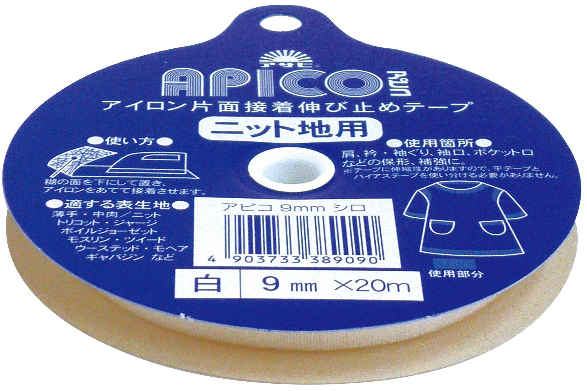 Asahi Iron-On Single-Sided Adhesive Tape Apico Tape 9mm Width White 20m Roll