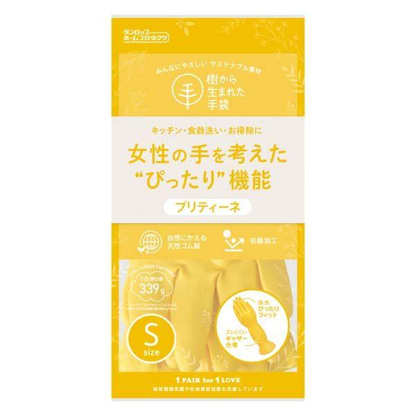 MAXZIQF Dunlop Home Products Tree-Born Gloves Prettyne S Size Yellow