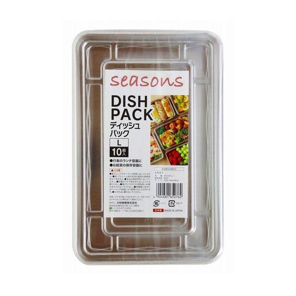 Yamato Bussan Seasons Dish Pack L 10-Piece Set