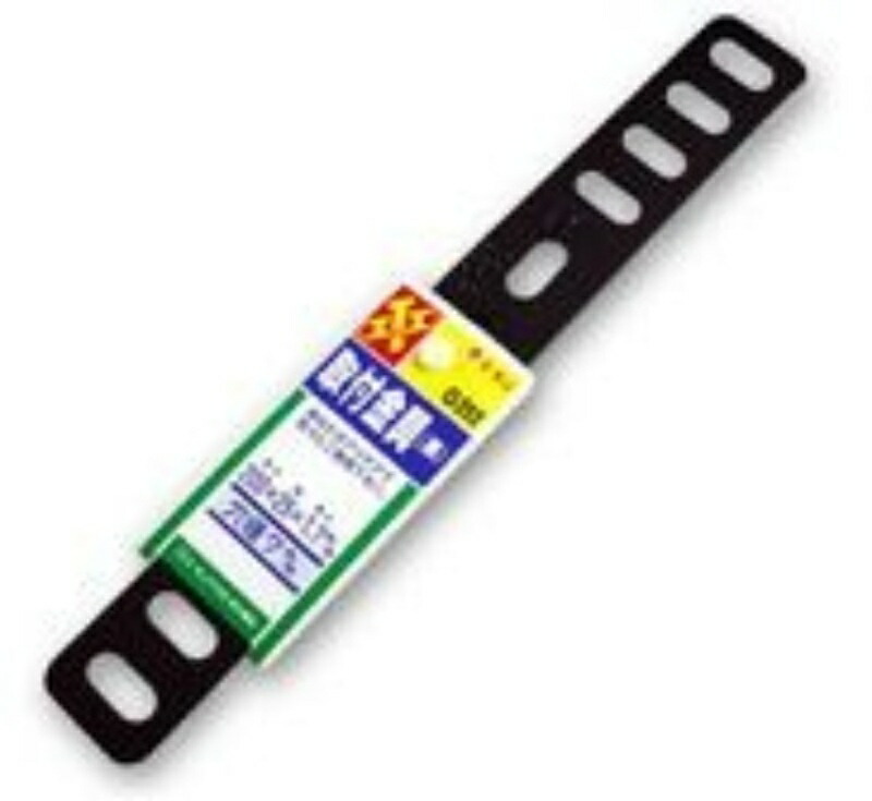 Amon Mounting Bracket Black Hole Diameter 7mm 25×200mm G252