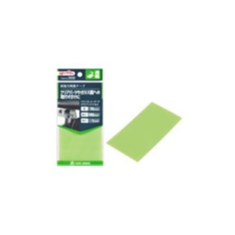 Amon Super Strong Double-Sided Tape (For Clear Parts, Glass Surfaces, etc.) For Both Interior and Exterior Use Transparent Width 75mm × Length 140mm × Thickness 1mm 3930