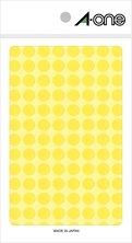 A-One Color Label Yellow Round 9mm 14 Sheets 07004