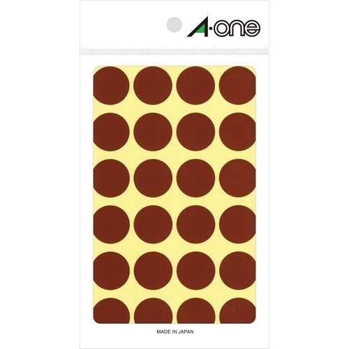A-One Color Label Brown Round 20mm 14 Sheets 07047