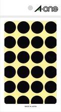 A-One Color Label Black Round 20mm 14 Sheets 07049