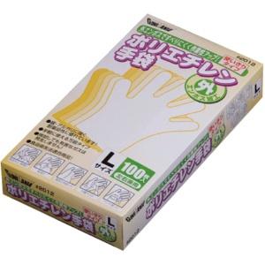 Kawanishi Kogyo Polyethylene Gloves, External Embossed, 100-Piece Pack #2012 Clear S