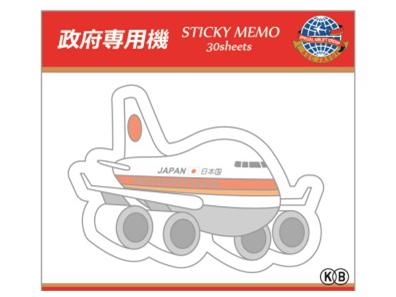 KB Original Item Sticky Notes Die-Cut Government Aircraft KBF006