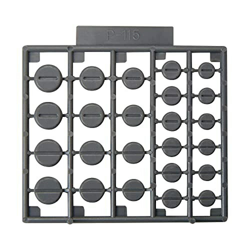 M.S.G Modeling Support Goods Plastic Unit P115 Negative Mold III Non-Scale Plastic Model Molded Color