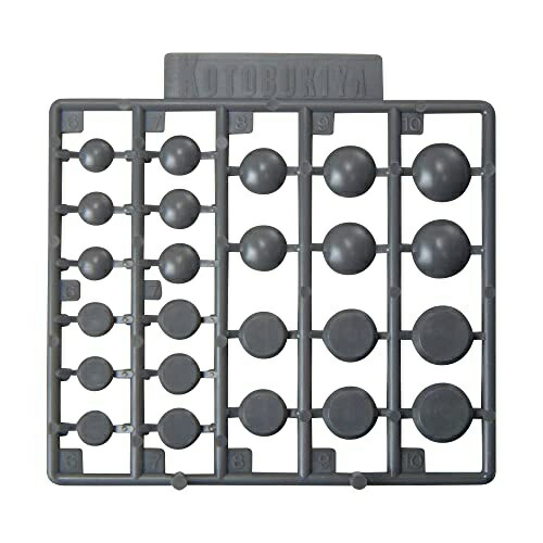 M.S.G Modeling Support Goods Plastic Unit P107 Round Mold Non-Scale Plastic Model Molded Color