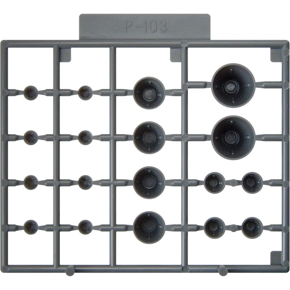 Kotobukiya M.S.G Modeling Support Goods Plastic Unit P103 Vernier Nozzle Non-Scale Plastic Model Molded Color