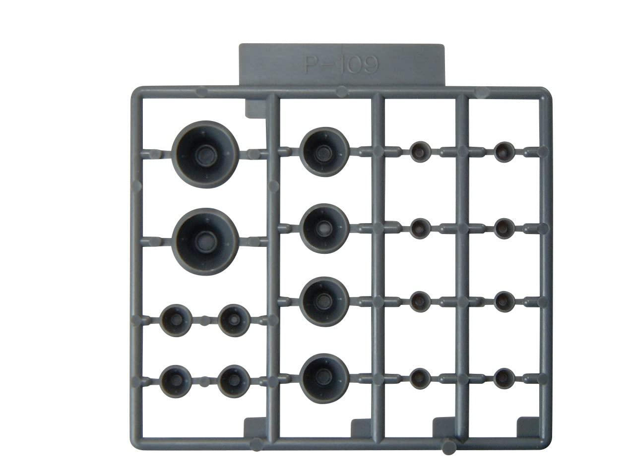 Kotobukiya M.S.G Modeling Support Goods Plastic Unit P109 Vernier Nozzle II Non-Scale Plastic Model Kit