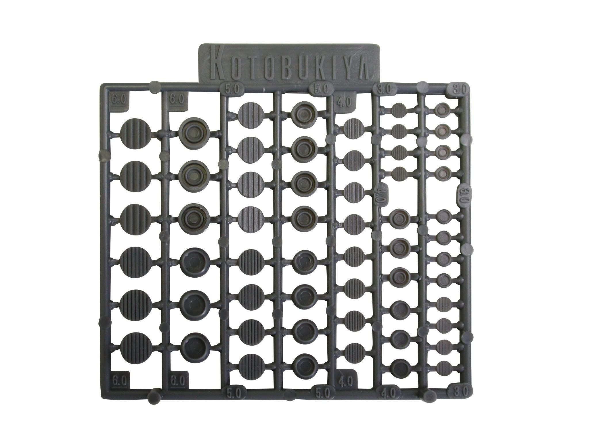 Kotobukiya M.S.G Modeling Support Goods Plastic Unit P120 Round Mold IV Non-Scale Plastic Model Kit