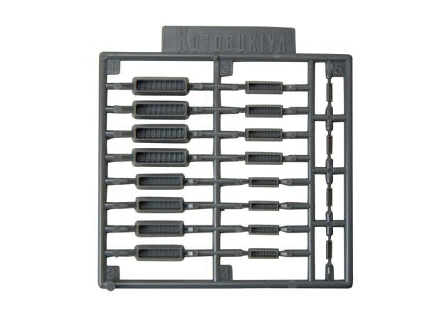 M.S.G Modeling Support Goods Plastic Unit P104 Duct Nozzle Non-Scale Plastic Model Molded Color