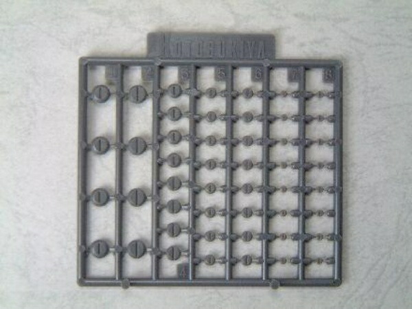 Kotobukiya M.S.G Modeling Support Goods Plastic Unit P101 Negative Mold Non-Scale Plastic Model Kit