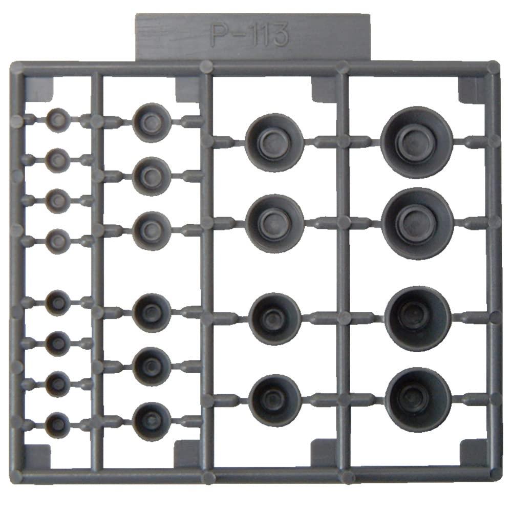 Kotobukiya M.S.G Modeling Support Goods Plastic Unit P113 Ver. III Thruster Nozzle Non-Scale Plastic Model Kit