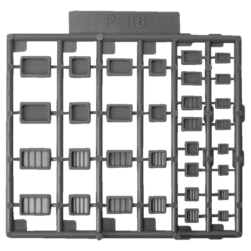 Kotobukiya M.S.G Modeling Support Goods Plastic Unit P116 Duct Nozzle II Non-Scale Plastic Model Kit