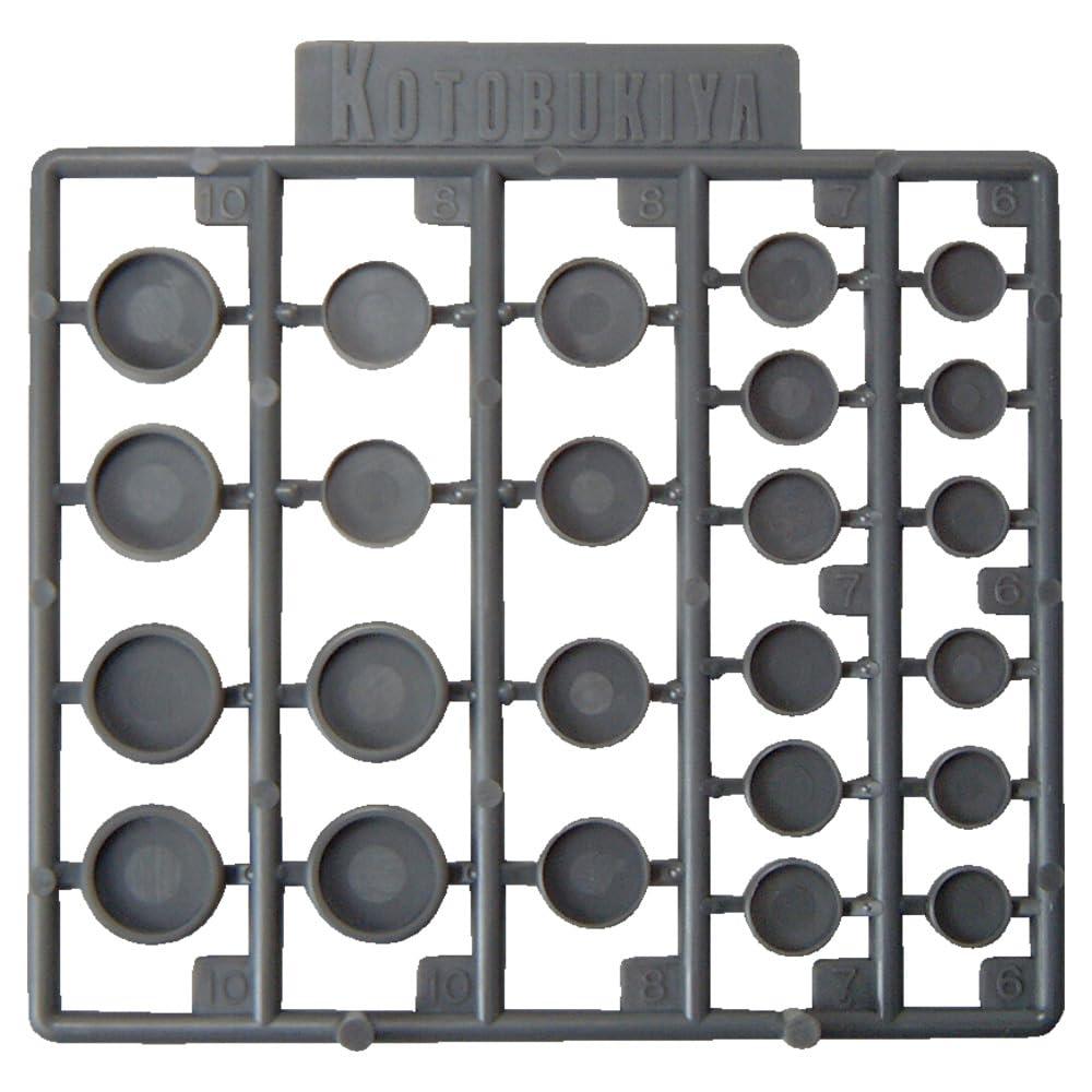 Kotobukiya M.S.G Modeling Support Goods Plastic Unit P110 Round Nozzle 〈L〉 Non-Scale Plastic Model