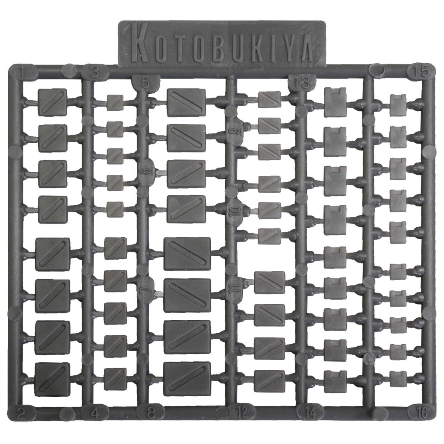 Kotobukiya M.S.G Modeling Support Goods Plastic Unit P124 Square Mold Non-Scale Plastic Model Kit