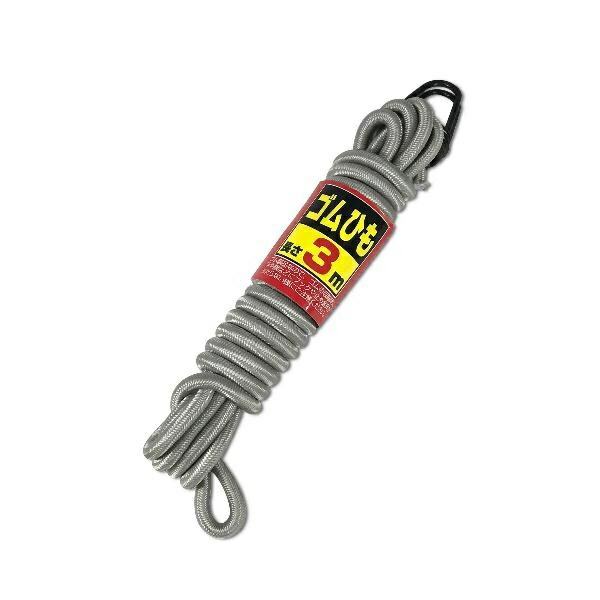 Top Bicycle Luggage Securing Rubber Strap SI 3m